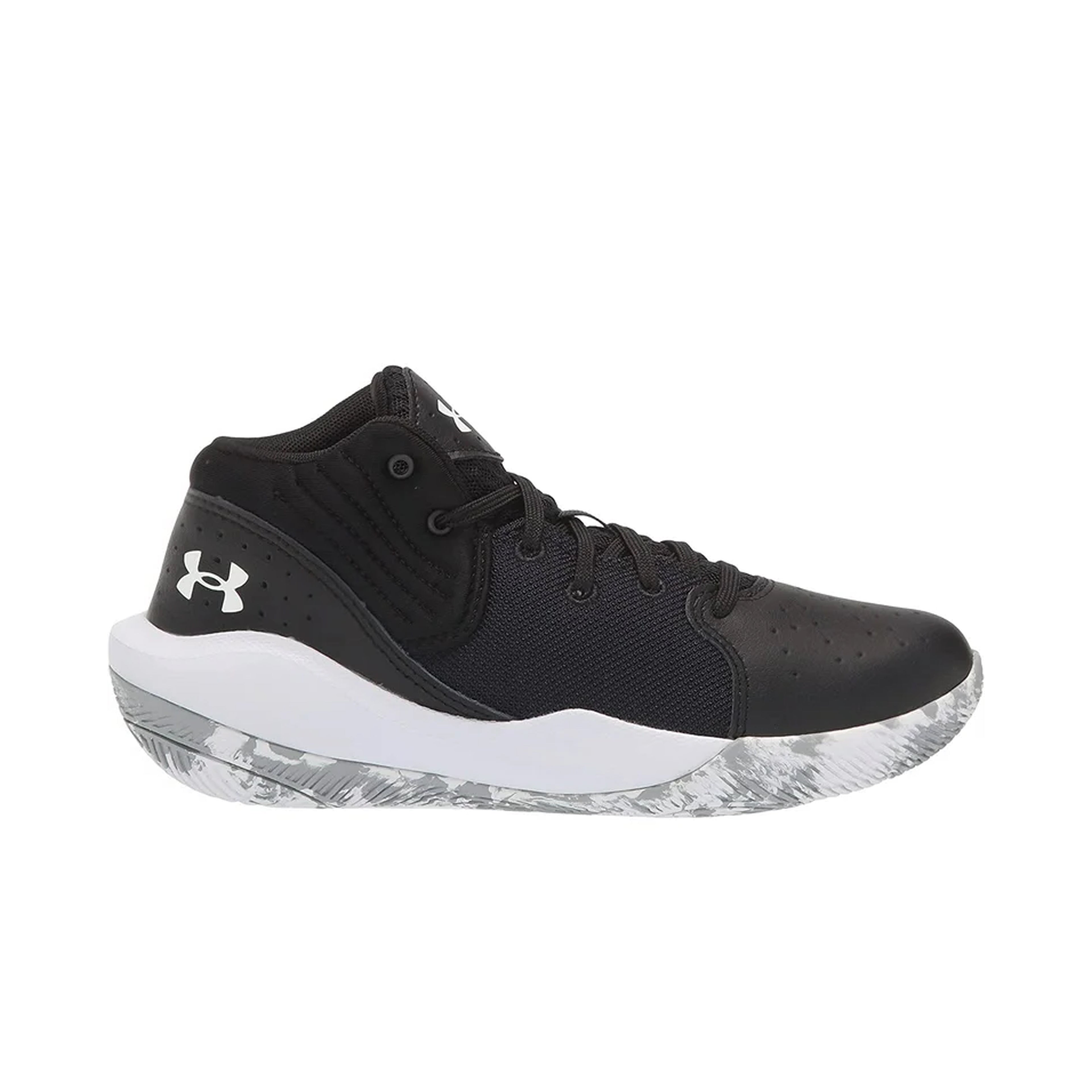 Under Armour - Jet '21 Kids Basketball Shoe